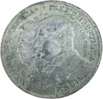 Brasil - 2.000 RÉIS DE 1922 -  ACLAMAÇÃO  - PRATA