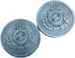 Brasil - 100 RÉIS de 1888 2 PÇS - IMPERIO 