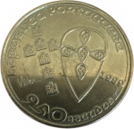 Portugal - 250 ESCUDOS de 1989 - COMEMORATIVA - FUNDAÇÃO DE PORTUGAL BATALHA DE OURIQUE 1140-1139  - FLOR CUNHO