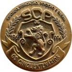 Portugal - MEDALHÃO  SPORTING CLUBE DE PORTUGAL - BRONZE  146g 29mm