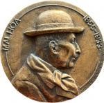 Portugal - MEDALHÃO COMEMORATIVO JOSE MALHOA (PINTOR PORTUGUES) com as datas gravadas 1855-1933 - BRONZE     PESO 285g 90MM