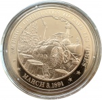 USA - Coleção Medalhas puro BRONZE 34g 45mm - A Historia dos ESTADOS UNIDOS - FATOS ANO A ANO 1891 -  AMERICA LEGISLATES TO SAVE ITS TREES