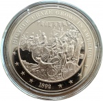 USA - Coleção Medalhas puro BRONZE 34g 45mm - A Historia dos ESTADOS UNIDOS - FATOS ANO A ANO 1892 - BICYCLE GRAZE GROWS IN AMERICA  