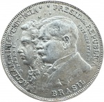 Brasil - 2.000 RÉIS de 1922 ACLAMAÇÃO DA INDEPEDÊNCIA - PRATA  D.PEDRO I. SEM PONTO a