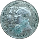 Brasil - 2.000 RÉIS de 1922 - PRATA ACLAMAÇÃO DA INDEPENDÊNCIA 