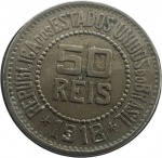 Brasil - 50 RÉIS de 1918 - CUPRO NIQUEL- SOBERBA