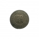 Brasil - 50 RÉIS de 1921 - CUPRO NIQUEL- SOBERBA