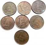 Brasil - 1 Centavo SÉRIE COMPLETA - 2ª Familia
