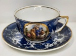 Xicara de Café em porcelana -  Portuguesa - VA PORTUGAL (VISTA ALEGRE) - Xicara 4 cm ; Pires 11  cm- (SA38)