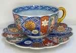 Xicara de Café em porcelana -  Japonesa - IMARI - Xicara 6 cm ; Pires 14 cm- (SA69)