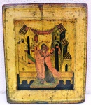 Reprodução de Icone  russo em madeira do século XVI que retrata o Encontro de São Joaquim e Santa Ana. A obra faz parte da coleção do Museu de Ícones de Recklinghausen, na Alemanha.- (MARG40)