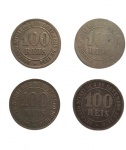 Lote com 4 (quatro) moedas de 100 REIS de 1871, sendo uma com ano ilegível.