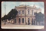 Cartão Postal Antigo circulado e estampilhado. Datado de 1912.
