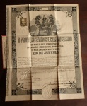 Titulo Noviço de n.º 81 para José Hygino de Miranda de 20/11/1920