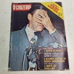 Qualquer duvida entrar em contato pelo whatsaap: 11948723970 ou pelo nosso email: loucoporantiguidades@gmail.com. OBS: A sua participação em nosso leilão ajuda em causas animais.