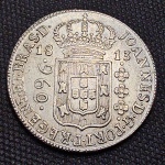 Brasil, moeda de prata de 960 réis "PATACÃO" de 1813