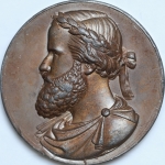 Medalha do Brasil - Rendição de Uruguaiana em 1865 - 60 mm - De acordo com o descrito nos Annaes do