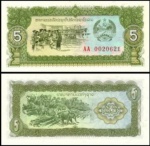 Lao Laos CEDULA DE  5 Kip DO ANO 1979  em estado flor de estampa de conservação