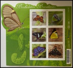 BRASIL BLOCO COM 6 SELOS TEMA FAUNA BRASILEIRA BORBOLETAS DO ANO 2016 BÉLISSIMO   EM ESTADO MINT DE CONSERVAÇÃO