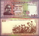 BANGLADESH - CEDULA DE 50 TAKA COMEMORATIVA A INDEPENDENCIA 1971 A  2021 EM ESTADO FLOR DE ESTAMPA DE CONSERVAÇÃO