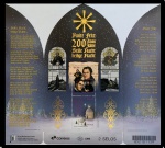 BLOCO EMISSÃO ESPECIAL NATAL  - COM 4 SELOS DO ANO 2020 EM ESTADO MINT DE CONSERVAÇÃO