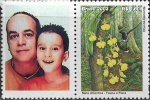 BRASIL SELO PERSONALIZADO EM ESTADO MINT DE CONSERVAÇÃO ANO 2002 MATA ATLANTICA FAUNA E FLORA