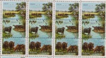 BRASIL 4 TERNOS DO SELO RHM C 1403-5 DO ANO  1984 - Búfalos De Marajó MINT DE CONSERVAÇÃO