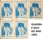 BRASIL - QUADRA E SELO DO ANO 1955 EM ESTADO MINT DE CONSERVAÇÃO COM PONTOS DE FERRUGEM!