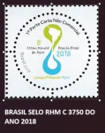 BRASIL SELO RHM C 3750 DO ANO 2018 EM ESTADO MINT DE CONSERVAÇÃO