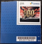 BRASIL SELO PERSONALIZADO DO ANO 2024 EM ESTADO MINT DE CONSERVAÇÃO R$ 15