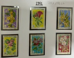 CONGO   SÉRIE DE SELOS SEM CARIMBOS COM O TEMA FLORA   EM ESTADO MINT DE CONSERVAÇÃO !!!!!