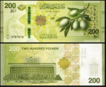 Syria Síria CEDULA DE  200 Pounds DO ANO 2025 - EM ESTADO FLOR DE ESTAMPA DE CONSERVAÇÃO