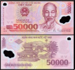 VIET NAM - CEDULA EM POLIMERO DE 50000 DONG DO ANO 2012 - EM ESTADO FLOR DE ESTAMPA DE CONSERVAÇÃO