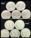 LOTÃO DE 5 MOEDAS DE 1 CENTAVO DO ANO 1987 EM ESTADO FLOR DE CUNHO DE CONSERVAÇÃO