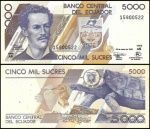 Ecuador Equador CEDULA DE  5.000 Sucres DO ANO  1999 - CDULA EM ESTADO FLOR DE ESTAMPA DE CONSERVAÇÃO
