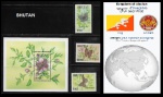 BHUTAN SHOW - SÉRIE 1 BLOCO E SELOS TEMA FAUNA BORBOLETAS - SÉRIE EM ESTADO MINT DE CONSERVAÇÃO