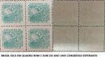 BRASIL SELO EM QUADRA RHM C 0196 DO ANO 1945 CONGRESSO ESPERANTO  EM ESTADO MINT DE CONSERVAÇÃO