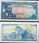 KENYA - CEDULA DE  20 Schilling EM ESTADO FLOR DE ESTAMPA DE CONSERVAÇÃO ESTIMATIVA