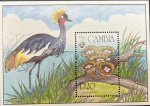 GAMBIA  BLOCO COM O TEMA FLORA E FAUNA    EM ESTADO MINT DE CONSERVAÇÃO !