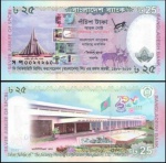 Bangladesh CEDULA COMEMORATIVA  DE  25 Taka DO ANO 2013 EM ESTADO FLOR DE ESTAMPA