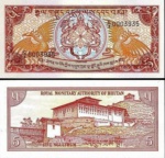 Bhutan Butão CEDULA DE  5 Ngultrum EM ESTADO FLOR DE ESTAMPA DA CONSERVAÇÃO DO ANO 1985