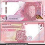 PERU CEDULA DE 50 SOLES DO ANO 2019 HOMENAGEM A María Rostworowski  CEDULA EM ESTADO FLOR DE ESTAMPA