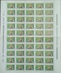 BRASIL FOLHA ESCASSA COMPLETA COM 50 SELOS DO ANO 1981 EM ESTADO MINT DE CONSERVAÇÃO!