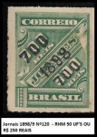 SELO BRASIL JORNAL ANO 1898- 9 RHM 120 - RHM 50 UF'S OU R$ 250 REAIS