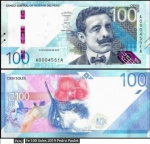 PERU CEDULA DE 100 SOLES DO ANO 2019 HOMENAGEM A PEDRO PAULET CEDULA EM ESTADO FLOR DE ESTAMPA
