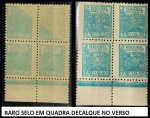 RARA - QUADRA DE SELOS NETINHA COM VARIANTE DECALQUE NO VERSO - QUADRA EM ESTADO MINTE DE CONSERVAÇÃO
