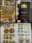 CATALOGO MANUAL DE ERROS  ILUSTRADO COLORIDO DAS MOEDAS  ERROS E VARIANTES NOVO LANÇAMENTO