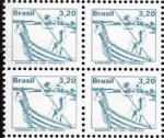 BRASIL SELO EM QUADRA RHM 594 DO ANO  1979 - Tipos e Profissões Nacionais - Barqueiro Do São Francisco ESCASSO