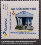 BRASIL SELO PERSONALIZADO SELO PERSONALIZADO PRISMA GOMADO, HOMENAGEM À GRANDE LOJA MAÇÔNICA DE SANTA CATARINA - 2017  - EM ESTADO MINT DE CONSERVAÇÃO