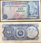 Malaysia Malásia CEDULA DE  1  Ringgit DO ANO 2000 Tunku Abdul Rahman  EM ESTADO FLOR DE ESTAMPA DE CONSERVAÇÃO